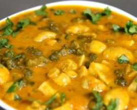 Mushroom Curry